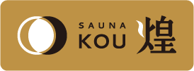 SAUNA KOU 煌