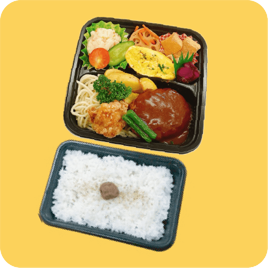 ハンバーグ弁当