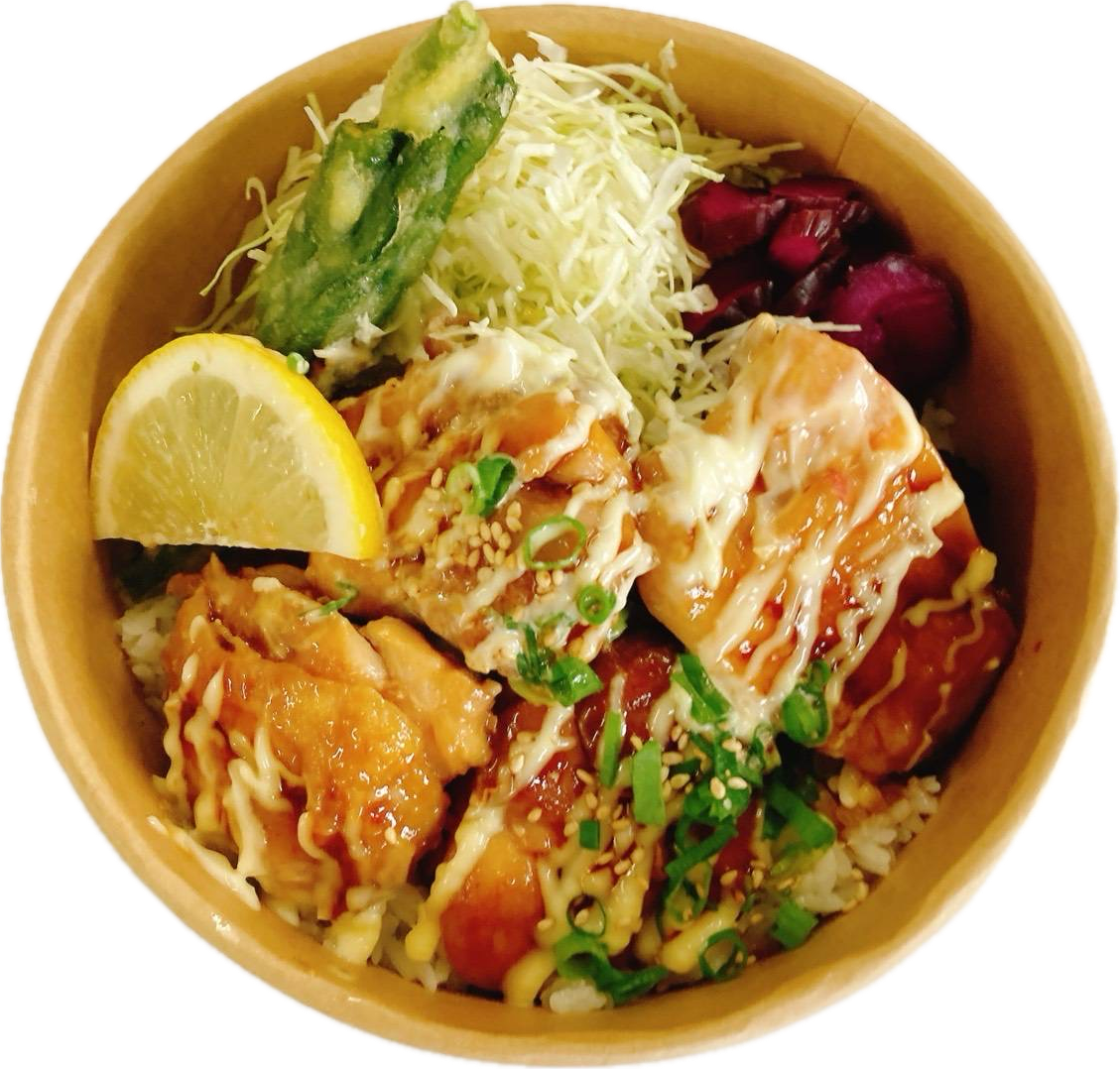 照りマヨチキン丼　７００円