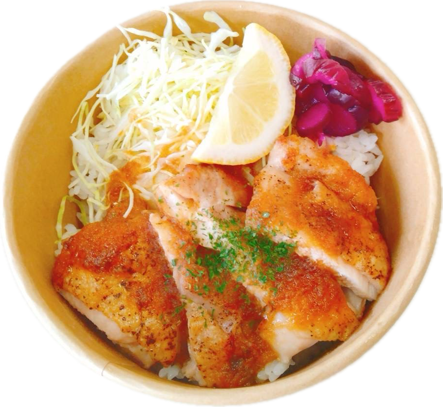 チキンステーキ丼　６５０円