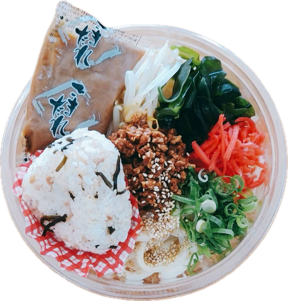 ピリ辛冷やしごまだれうどん　６００円