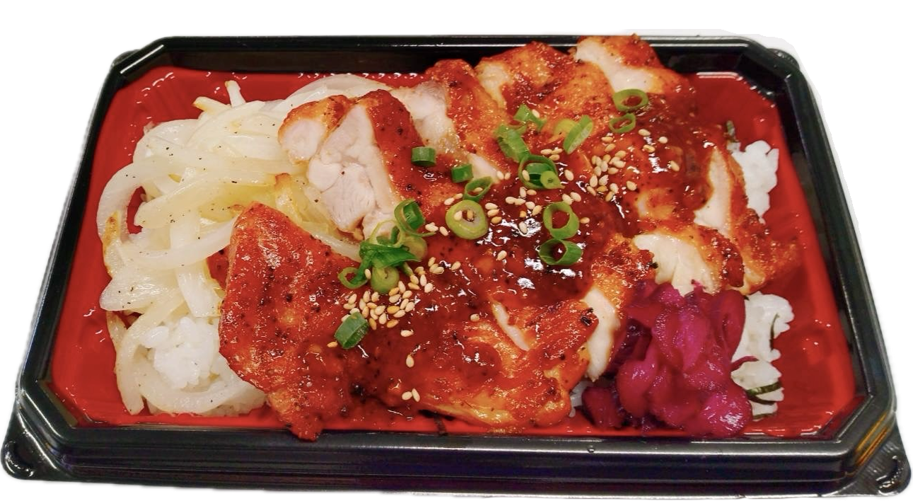 鶏の山賊焼重　７００円